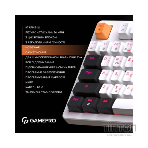 Клавіатура GamePro MK170W Hot-Swap Red Swich RGB USB UA White (MK170W)