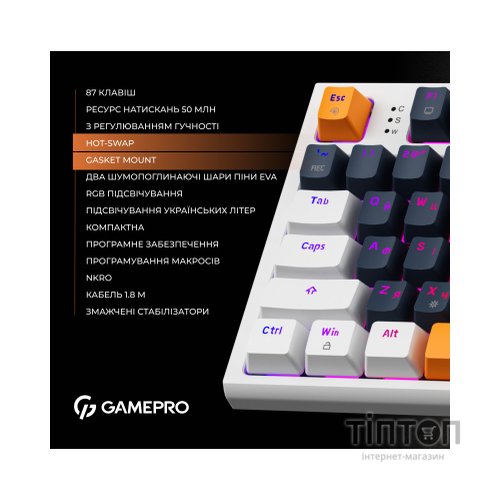 Клавіатура GamePro MK180W Hot-Swap Red Swich RGB USB UA White (MK180W)