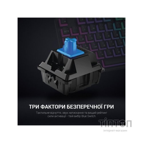 Клавіатура GamePro MK80B RGB Blue Switch USB Black (MK80B)