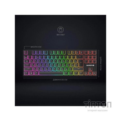 Клавіатура GamePro MK80B RGB Blue Switch USB Black (MK80B)