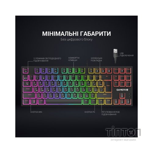 Клавіатура GamePro MK80R Red Switch RGB USB Black (MK80R)