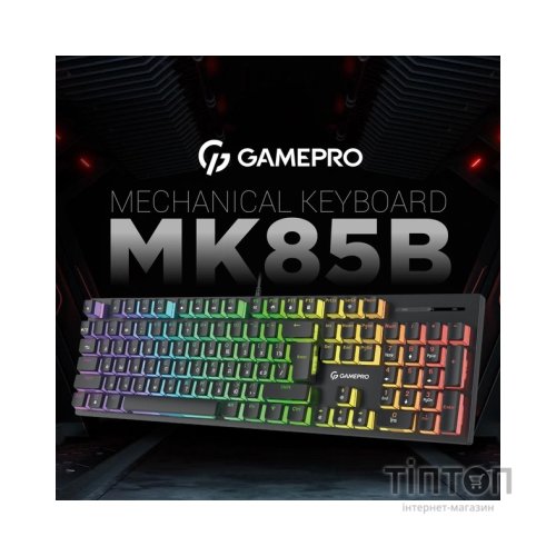 Клавіатура GamePro MK85B Blue Switch RGB USB Black (MK85B)