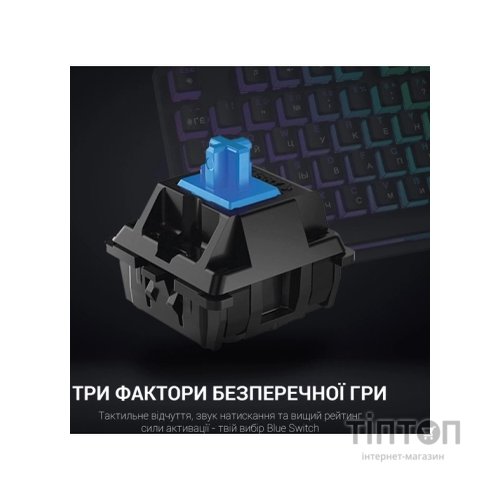 Клавіатура GamePro MK85B Blue Switch RGB USB Black (MK85B)