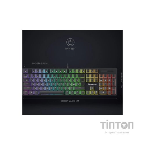 Клавіатура GamePro MK85B Blue Switch RGB USB Black (MK85B)
