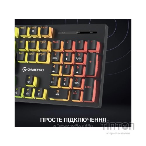 Клавіатура GamePro MK85B Blue Switch RGB USB Black (MK85B)