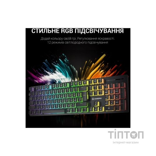 Клавіатура GamePro MK85B Blue Switch RGB USB Black (MK85B)