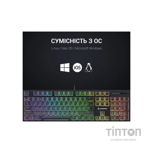 Клавіатура GamePro MK85B Blue Switch RGB USB Black (MK85B)