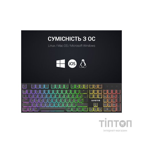 Клавіатура GamePro MK85R Red Switch RGB USB Black (MK85R)