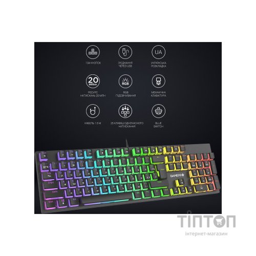 Клавіатура GamePro MK85R Red Switch RGB USB Black (MK85R)