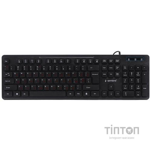 Клавіатура Gembird KB-MCH-04-UA USB Black (KB-MCH-04-UA)