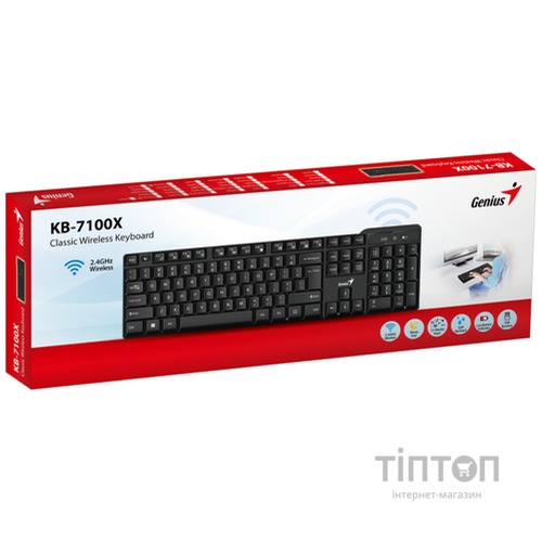 Клавіатура Genius KB-7100X USB, Black, UKR