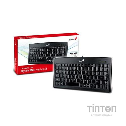 Клавіатура Genius LuxeMate 100 USB Ukr 
 