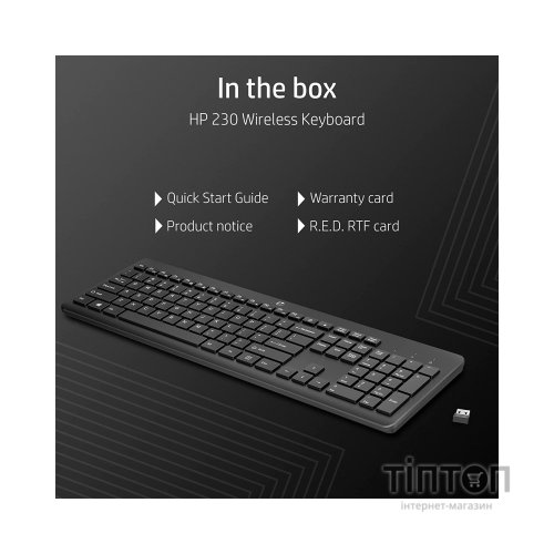 Клавіатура HP 230 Wireless UA Black (3L1E7AA)