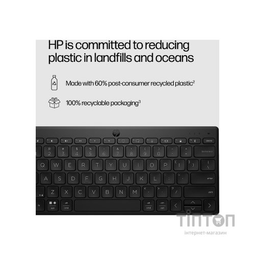 Клавіатура HP 350 Compact Multi-Device Bluetooth UA Black (692S8AA)