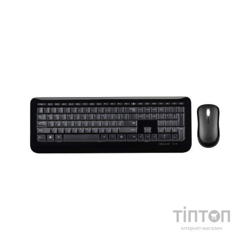 Клавіатура і миша Microsoft Wireless Desktop 850