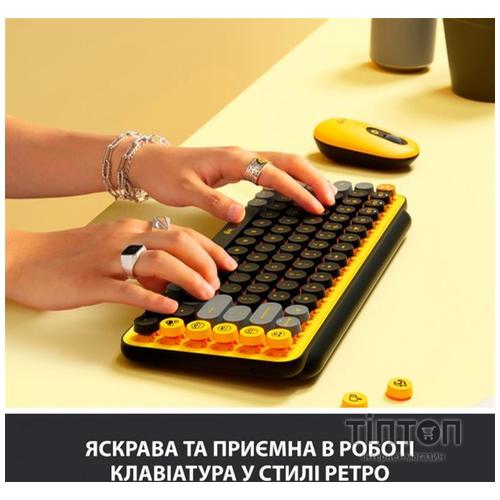 Клавіатура Logitech POP Keys Wireless Mechanical Keyboard UA Blast Yellow (920-010735)