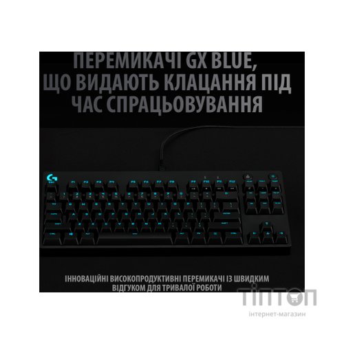 Клавіатура Logitech G PRO Mechanical Gaming USB UA Black (920-009392)