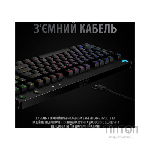 Клавіатура Logitech G PRO Mechanical Gaming USB UA Black (920-009392)