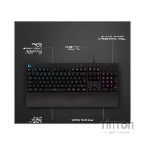 Клавіатура Logitech G213 Prodigy (920-008092)