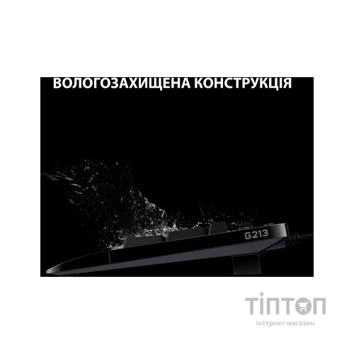 Клавіатура Logitech G213 Prodigy Gaming Keyboard USB UKR (920-010740)