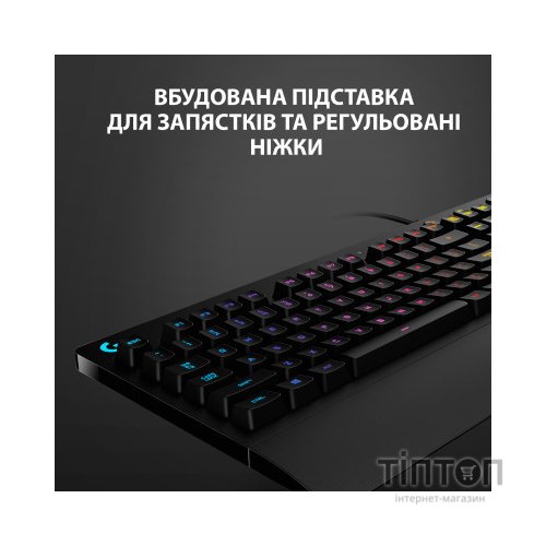 Клавіатура Logitech G213 Prodigy Gaming Keyboard USB UKR (920-010740)
