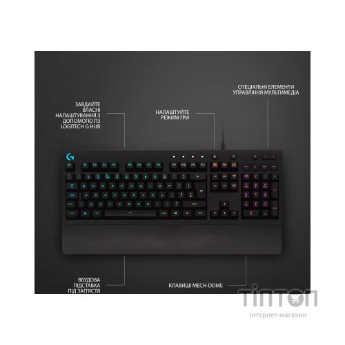 Клавіатура Logitech G213 Prodigy Gaming Keyboard USB UKR (920-010740)