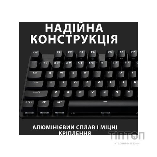 Клавіатура Logitech G413 SE Mechanical Tactile Switch USB Black (920-010438)