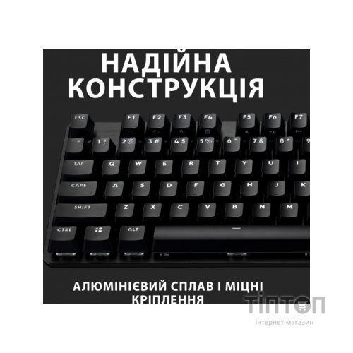Клавіатура Logitech G413 SE Mechanical Tactile Switch USB UA Black (920-010437)