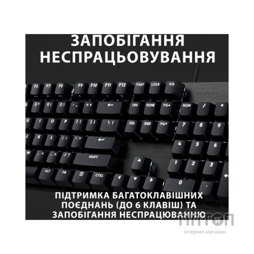 Клавіатура Logitech G413 SE Mechanical Tactile Switch USB UA Black (920-010437)