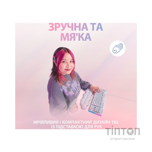 Клавіатура Logitech G713 Aurora Gaming GX Brown USB UA Off-White (920-010422)