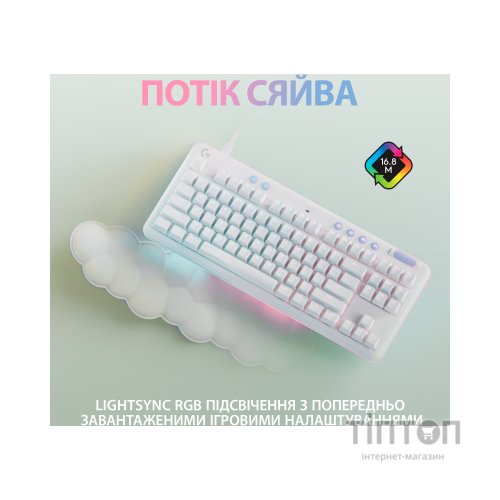 Клавіатура Logitech G713 Aurora Gaming GX Brown USB UA Off-White (920-010422)
