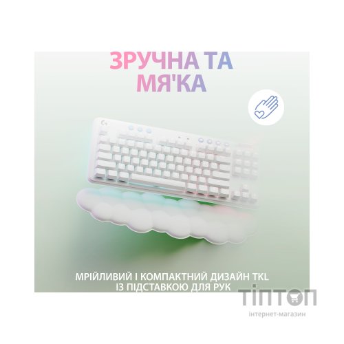 Клавіатура Logitech G715 Aurora Wireless Gaming GX Brown Lightspeed/Bluetooth UA Off-White (920-010465)