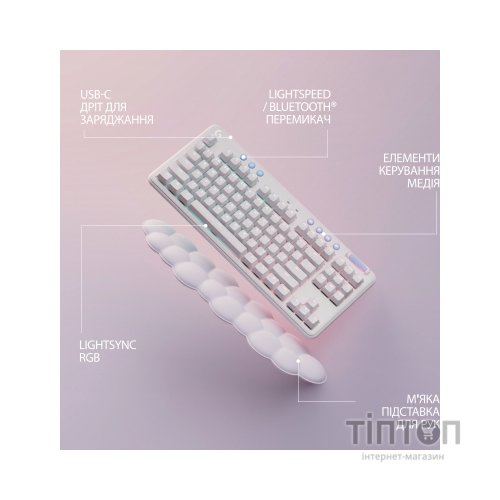 Клавіатура Logitech G715 Aurora Wireless Gaming GX Brown Lightspeed/Bluetooth UA Off-White (920-010465)