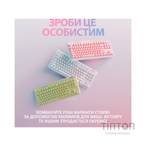 Клавіатура Logitech G715 Aurora Wireless Gaming GX Brown Lightspeed/Bluetooth UA Off-White (920-010465)