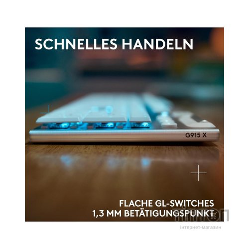 Клавіатура Logitech G915 X Lightspeed Switch-Tactile Wireless/Bluetooth/USB UA White (920-012690)