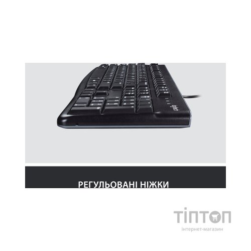 Клавіатура Logitech K120 Ukr (920-002643)
