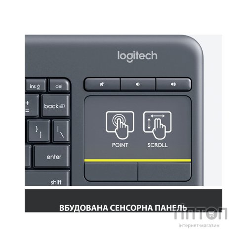 Клавіатура Logitech K400 Plus Touch Wireless UA Black (920-007145)