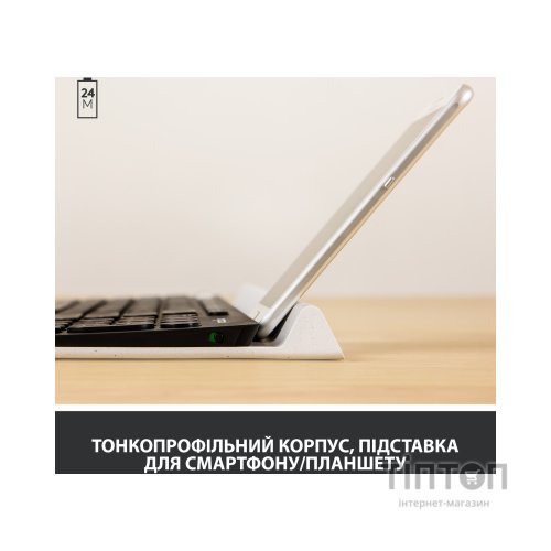 Клавіатура Logitech K780 Multi-Device Wireless UA Dark Gray (920-008042)
