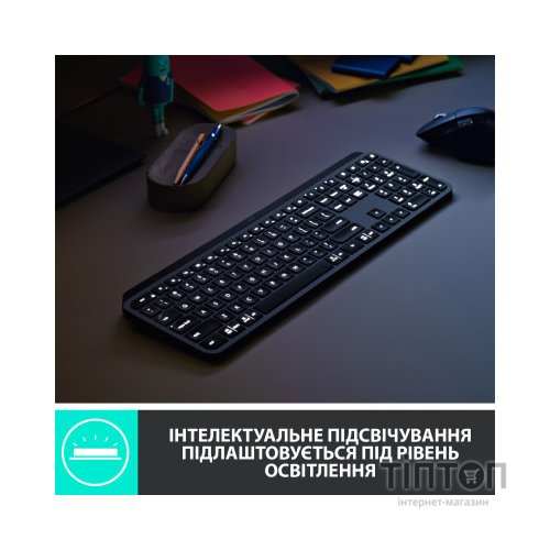 Клавіатура Logitech MX Keys Advanced for Business Wireless Illuminated UA Graphite (920-010251)