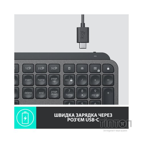 Клавіатура Logitech MX Keys Advanced for Business Wireless Illuminated UA Graphite (920-010251)