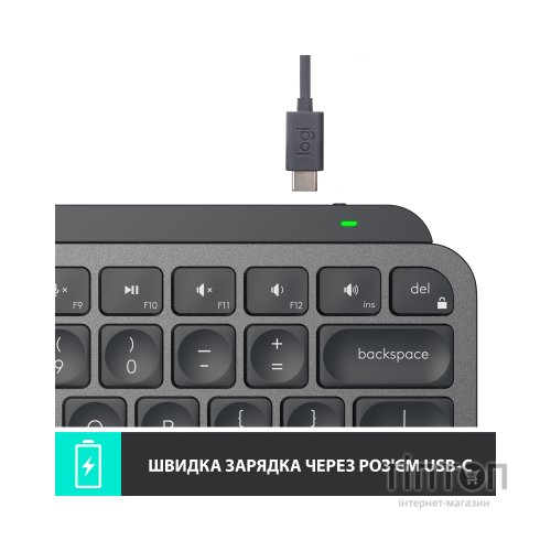 Клавіатура Logitech MX Keys Mini Wireless Illuminated Graphite (920-010501)