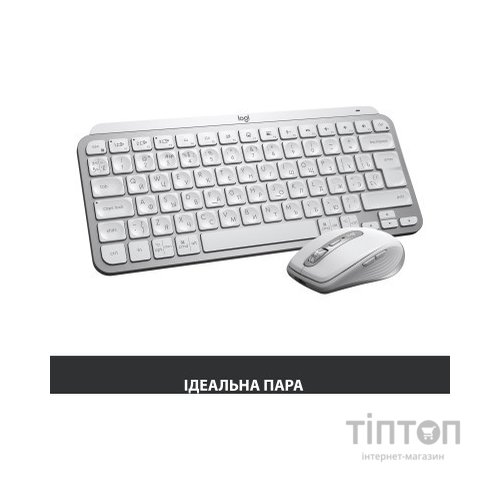 Клавіатура Logitech MX Keys Mini Wireless Illuminated UA Pale Grey (920-010499)