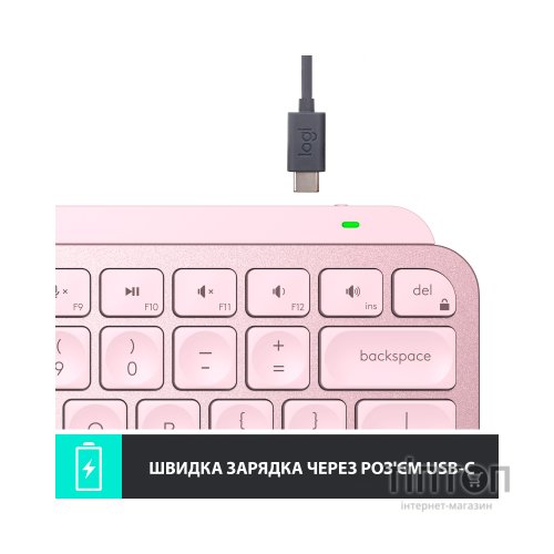 Клавіатура Logitech MX Keys Mini Wireless Illuminated UA Rose (920-010500)