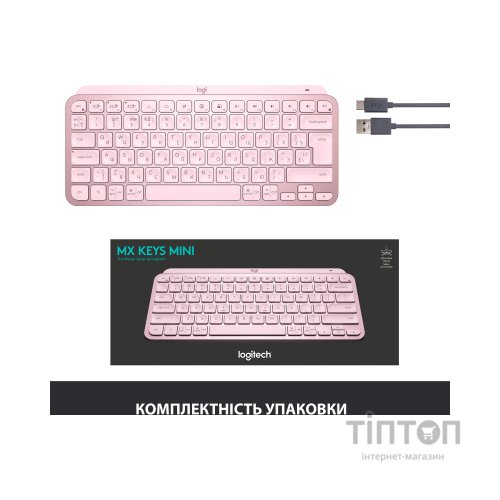 Клавіатура Logitech MX Keys Mini Wireless Illuminated UA Rose (920-010500)