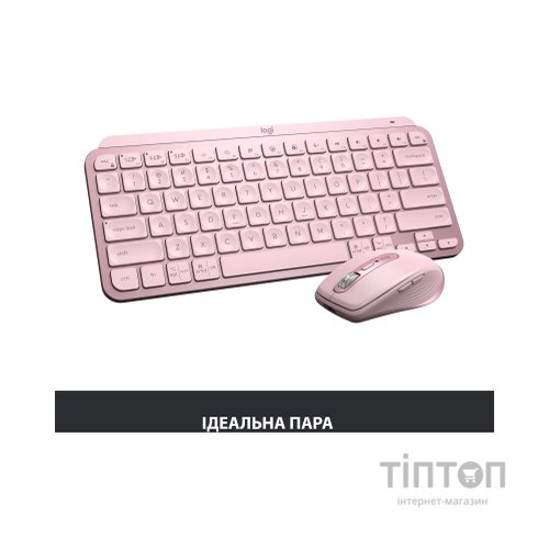 Клавіатура Logitech MX Keys Mini Wireless Illuminated UA Rose (920-010500)