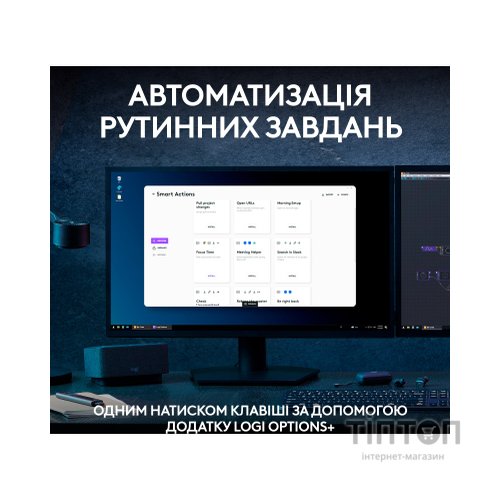 Клавіатура Logitech MX Keys S Plus Palmrest Wireless UA Graphite (920-011589)