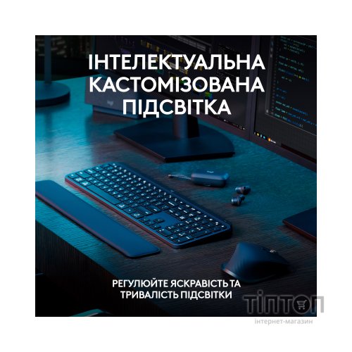 Клавіатура Logitech MX Keys S Plus Palmrest Wireless UA Graphite (920-011589)