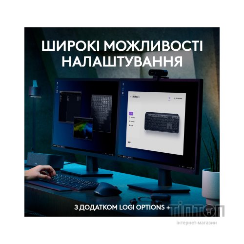 Клавіатура Logitech MX Keys S Plus Palmrest Wireless UA Graphite (920-011589)