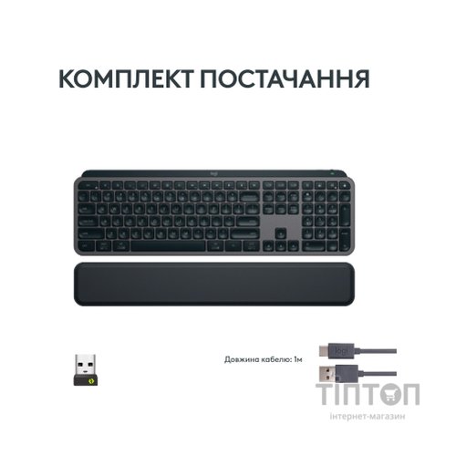 Клавіатура Logitech MX Keys S Plus Palmrest Wireless UA Graphite (920-011589)