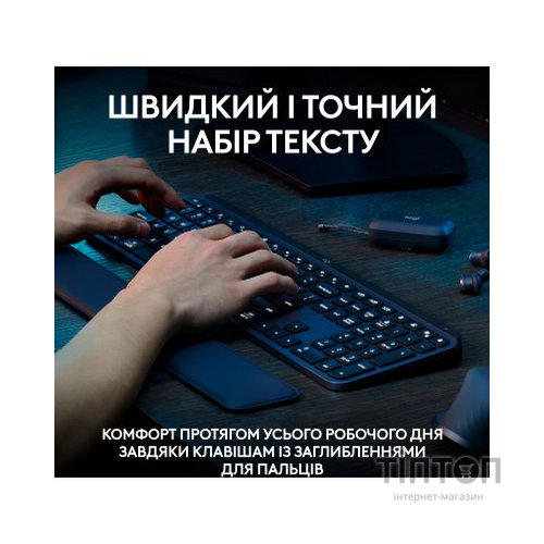 Клавіатура Logitech MX Keys S Wireless UA Graphite (920-011593)